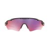 OAKLEY Radar EV XS Path Mtt Black w/Prizm Road