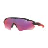OAKLEY Radar EV XS Path Mtt Black w/Prizm Road