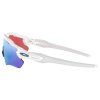 579 1 oakley radar ev path polwht w prizm sapph