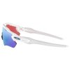 OAKLEY Radar EV Path PolWht w/ PRIZM Sapph