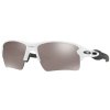 OAKLEY Flak 2.0 XL Pol Wht/Blk w/ PRIZM Blk Pol