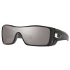 OAKLEY Batwolf Black Ink w/ PRIZM Black