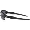 OAKLEY Flak 2.0 XL PolBlk w/ PRIZM Blk Pol