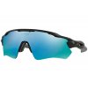 OAKLEY Radar EV Path MttBlk w/ PRIZM Dp h2o Pol