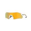 Oakley Radar Plate Polished White w/ Prizm 24k polarized - detail