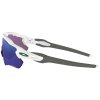 OAKLEY Radar EV Path Pol Wht w/ PRIZM Jade