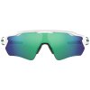 OAKLEY Radar EV Path Pol Wht w/ PRIZM Jade