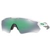 OAKLEY Radar EV Path Pol Wht w/ PRIZM Jade