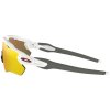 OAKLEY Radar EV Path Pol Wht w/ PRIZM Ruby