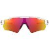 6288 2 oakley radar ev path pol wht w prizm ruby