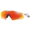 OAKLEY Radar EV Path Pol Wht w/ PRIZM Ruby