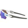 6291 1 oakley radar ev path pol wht w prizm sapph