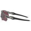 6297 1 oakley radar ev path grey ink w prizm rd blk