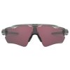 OAKLEY Radar EV Path Grey Ink w/ PRIZM Rd Blk