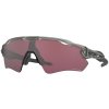 OAKLEY Radar EV Path Grey Ink w/ PRIZM Rd Blk