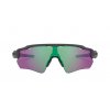 OAKLEY Radar EV Path Steel w/ PRIZM Rd Jade