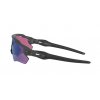 OAKLEY Radar EV Path Steel w/ PRIZM Rd Jade