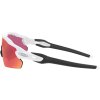 OAKLEY Radar EV Pitch PolWht w/Prizm Field