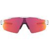 6315 2 oakley radar ev pitch polwht w prizm field