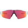 OAKLEY Radar EV Pitch PolWht w/Prizm Field