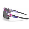 Oakley Jawbreaker Kokoro w/ PRIZM Black
