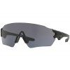 6384 oakley industrial tombstone w grey