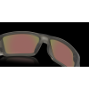 Oakley Heliostat Matte Grey Smoke w/ Prizm Sapphire Polarized - celkový pohled