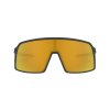 OAKLEY Sutro Mtt Carbon w/ PRIZM 24K