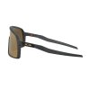 OAKLEY Sutro Mtt Carbon w/ PRIZM 24K