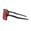 OAKLEY Sutro Matte Black w/ PRIZM Trl Torch