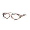 Ray-Ban RX2223V - detail