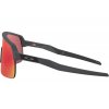 OAKLEY Sutro Lite Mtt Crbn w/ PRIZM Trl Trch