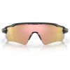 7527 1 oakley radar ev path carbon w prizm rose gold