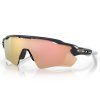 7527 oakley radar ev path carbon w prizm rose gold