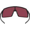 8001 1 oakley sutro pol black w prizm snow black
