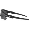 OAKLEY Radar EV Path MttBlk w/ PRIZM BlkPol