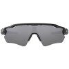8814 2 oakley radar ev path mttblk w prizm blkpol