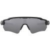 OAKLEY Radar EV Path MttBlk w/ PRIZM BlkPol