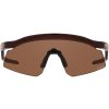 Oakley Hydra Rootbeer w/ Prizm Tungsten