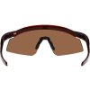 Oakley Hydra Rootbeer w/ Prizm Tungsten