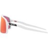 Oakley Sutro Polished White w/ Prizm Field