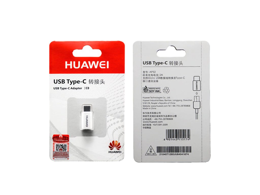 Huawei AP52 Type C Adapter OTG white silver 1