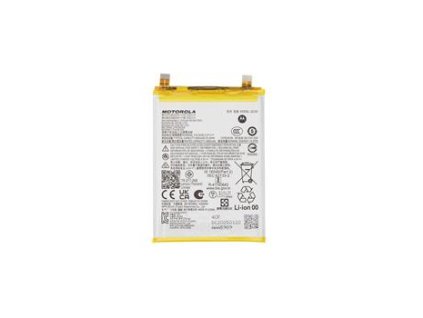 Baterie pro Motorola 5000mAh