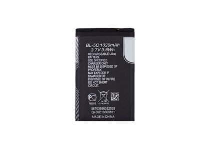Baterie pro Nokia 1020mAh Li