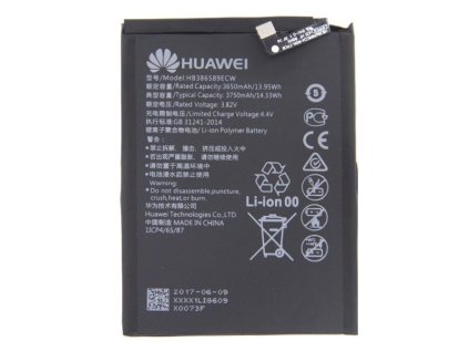 p10plusbattery2