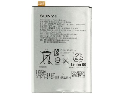 batt2 il0x 2a