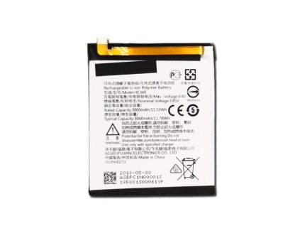 Nokia 7 (TA 1041) Battery 3000 mAh HE340