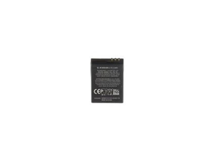 Baterie pro Nokia 800mAh Li
