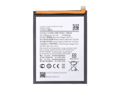 a032 battery pqW4UDce