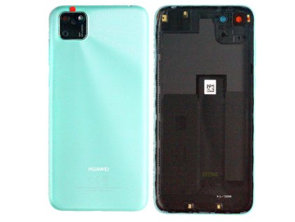 y5p backcover green